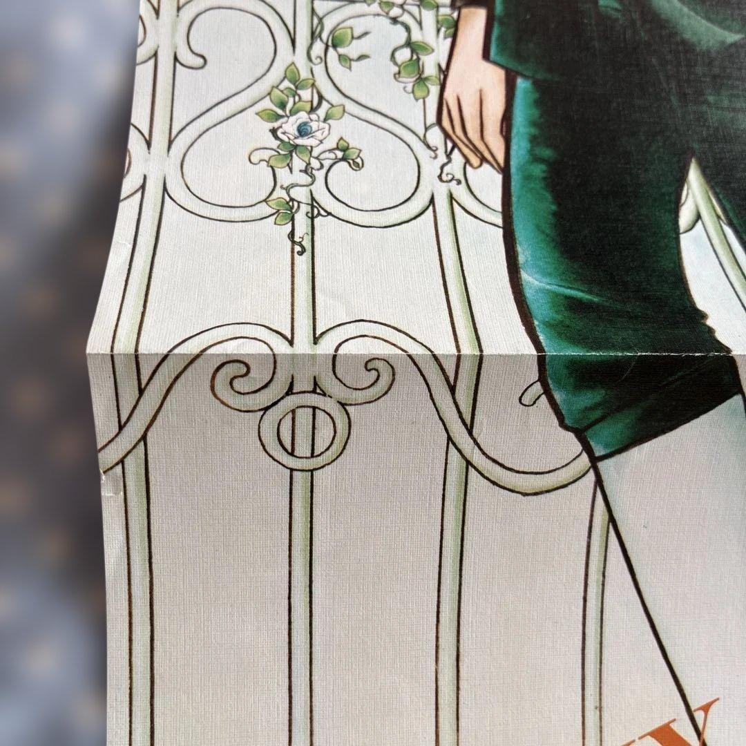 キャンディ❤︎キャンディ　なかよし付録　7点 セット　希少　昭和レトロ