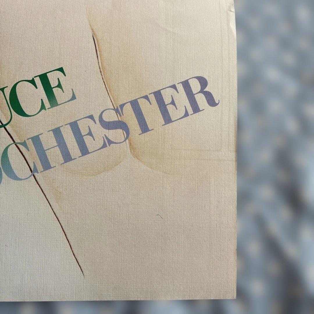 キャンディ❤︎キャンディ　なかよし付録　7点 セット　希少　昭和レトロ