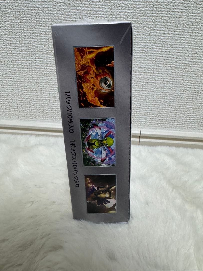 テラスタルフェスbox シュリンク付き