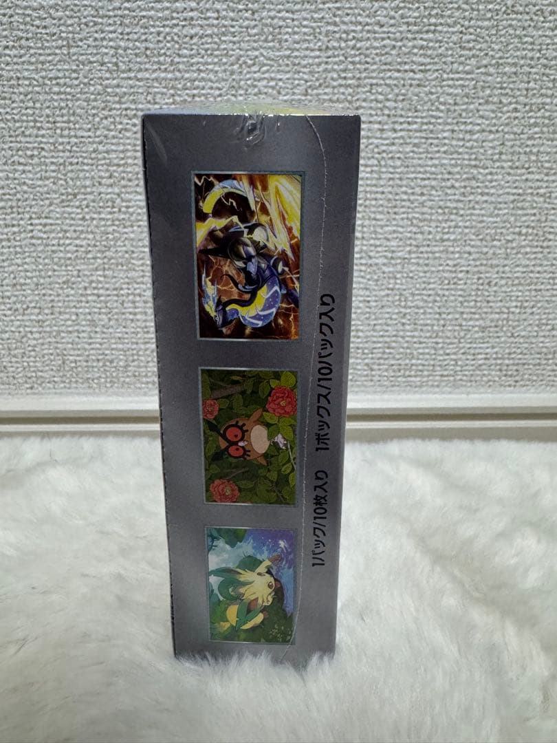 テラスタルフェスbox シュリンク付き