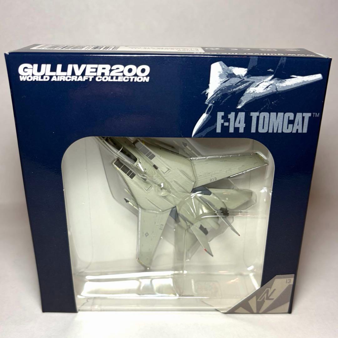 『Gulliver200 F-14 VF-111 サンダウナーズ （ロービジ）』
