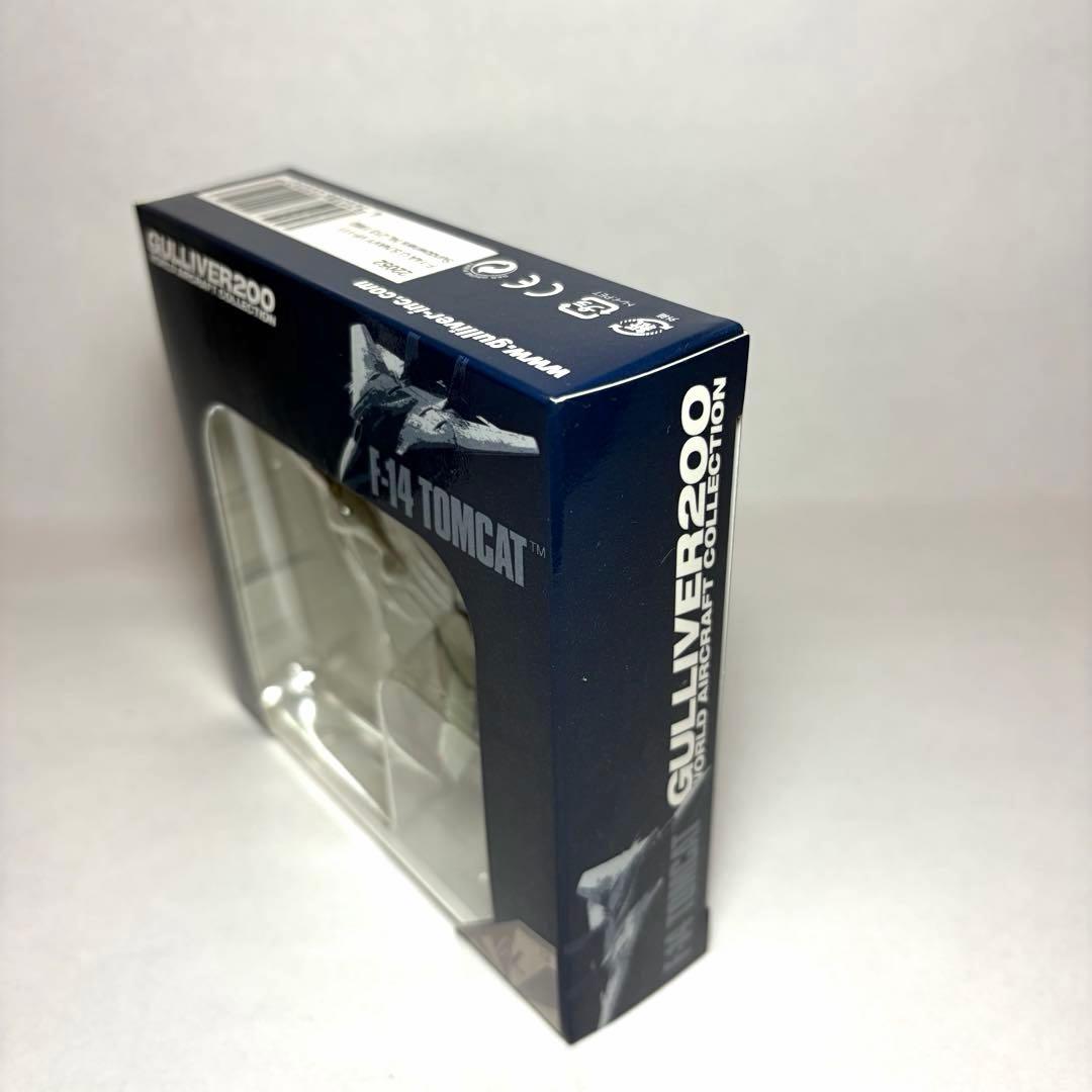『Gulliver200 F-14 VF-111 サンダウナーズ （ロービジ）』