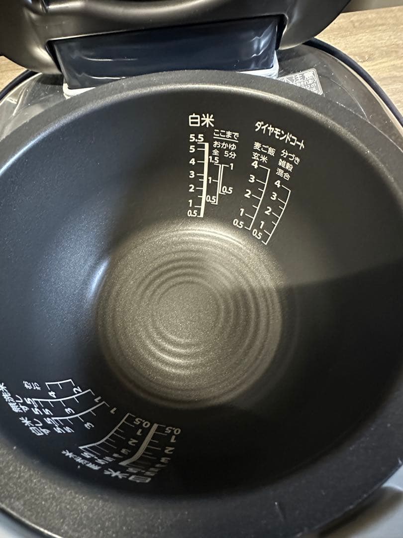 真空圧力IH 炊飯器