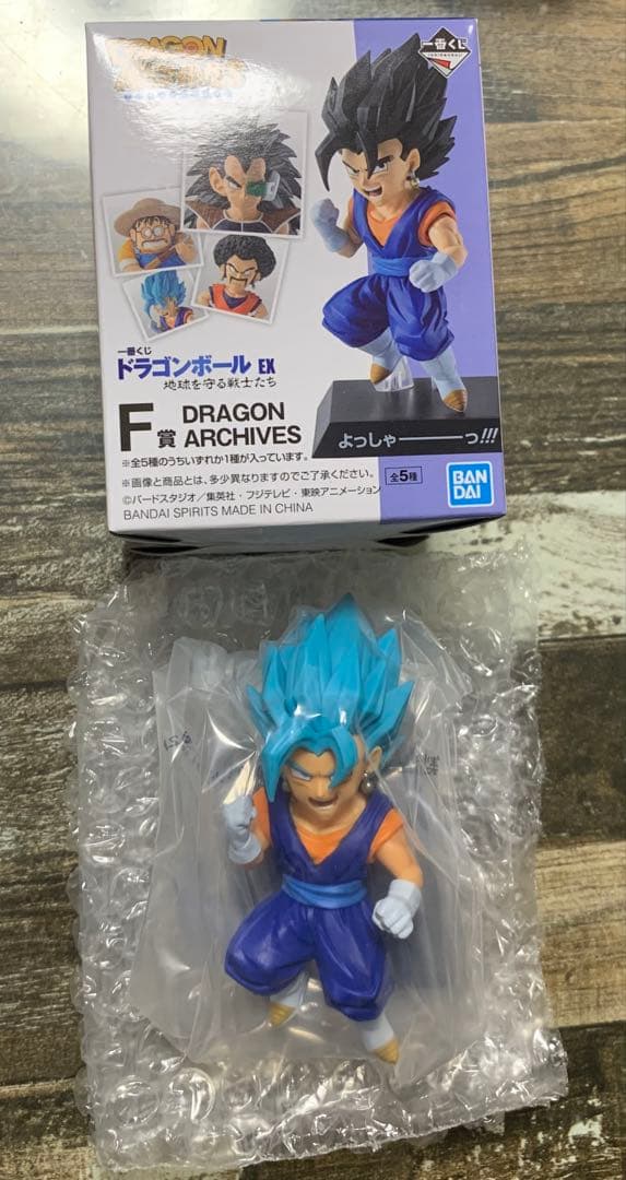 一番くじ　ドラゴンボール　EX 地球を守る戦士たち　F賞　ベジットブルー