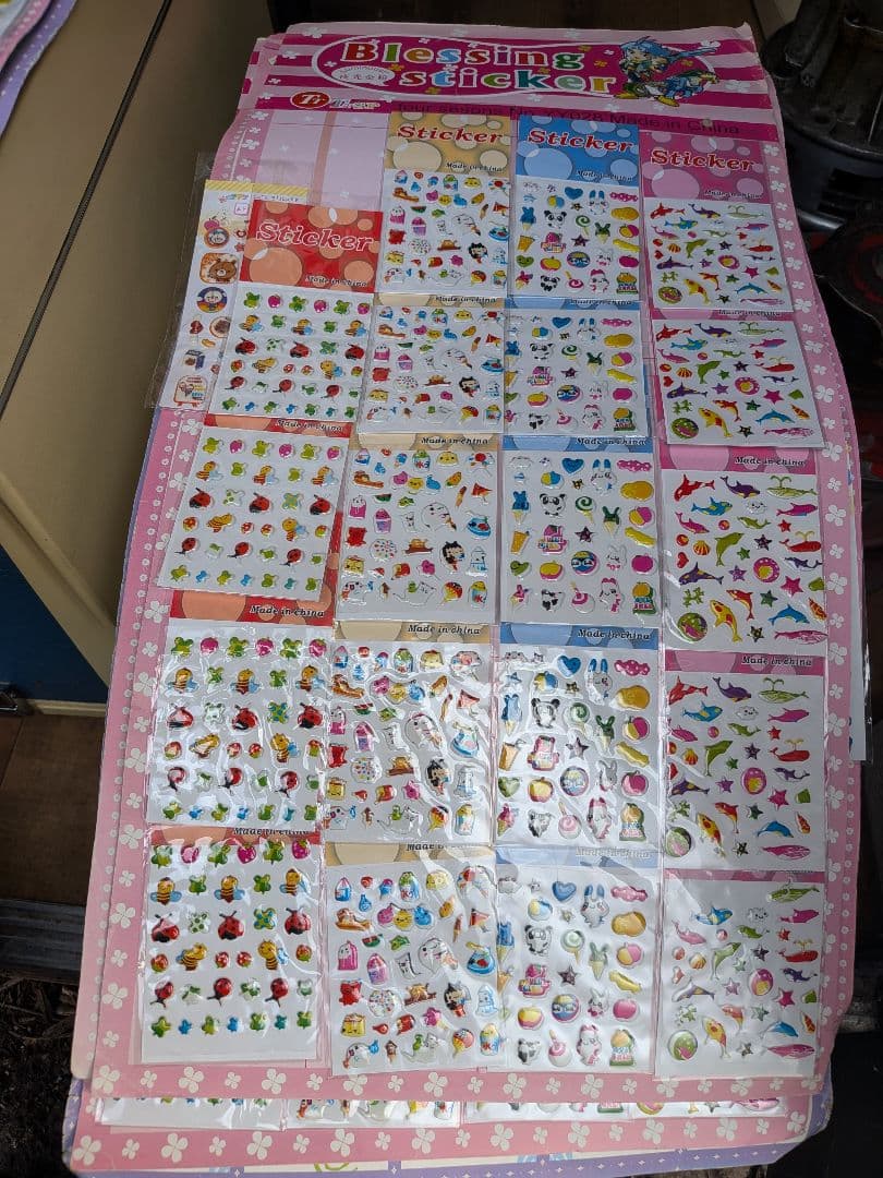 レトロシール早い物勝ち格安販売