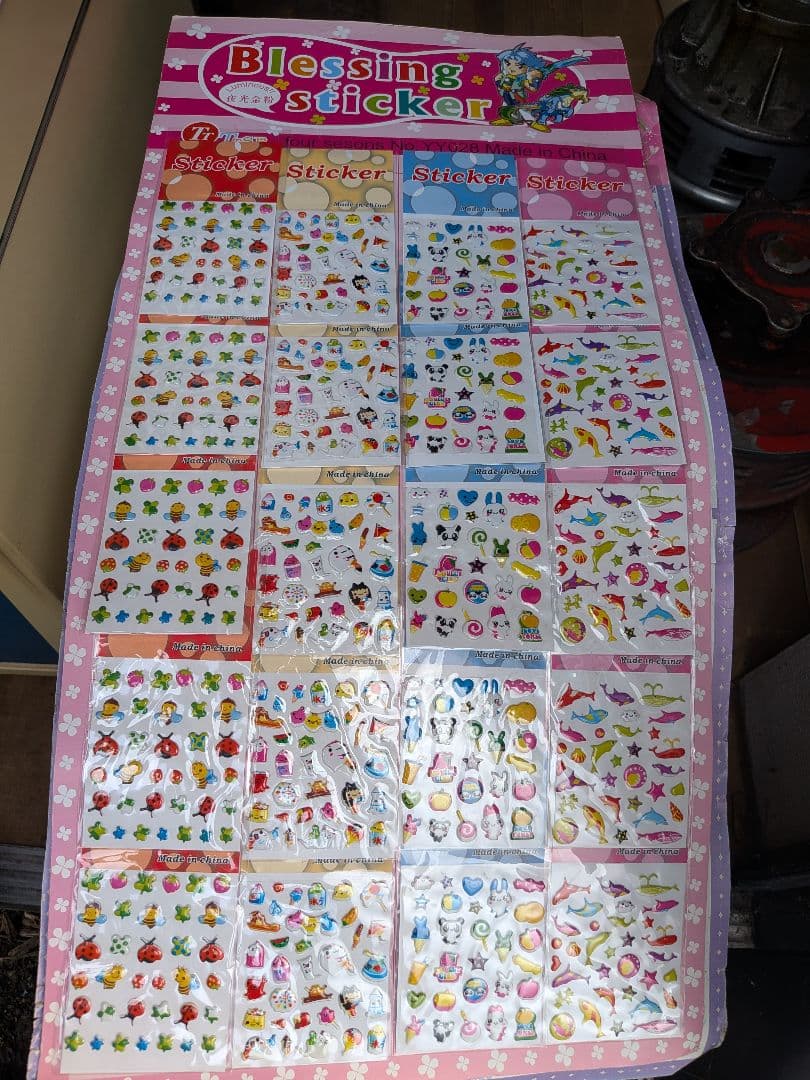 レトロシール早い物勝ち格安販売