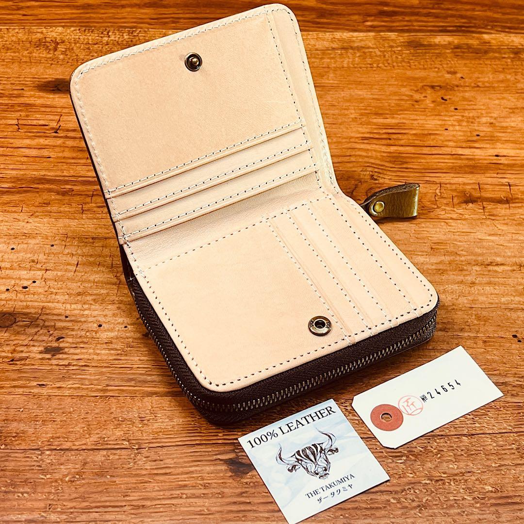 メンズ財布　二つ折り財布　長財布 本革 財布 ウォレット 紳士 ヌメ革　折り財布