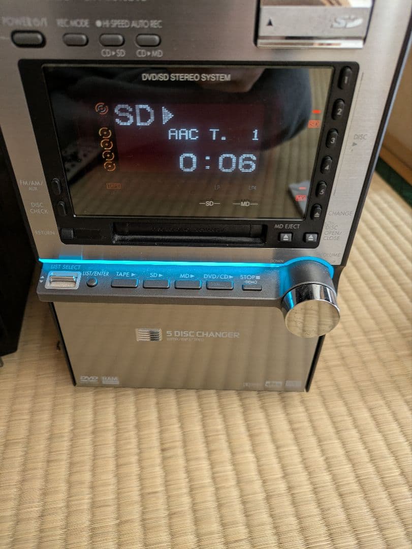 パナソニック システムコンポ　SC-PM910DVD　リモコン付