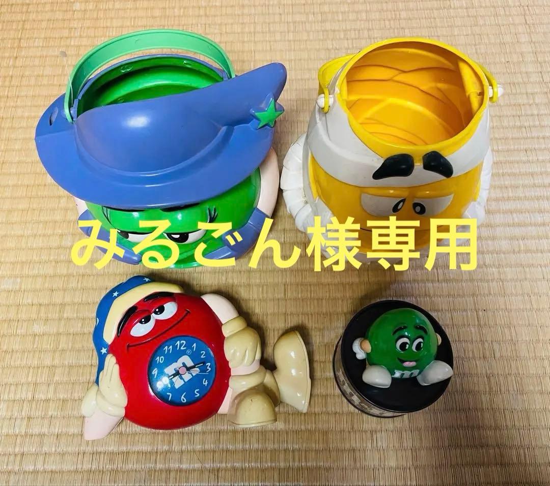 【まとめ売り】M&M's グッズセット