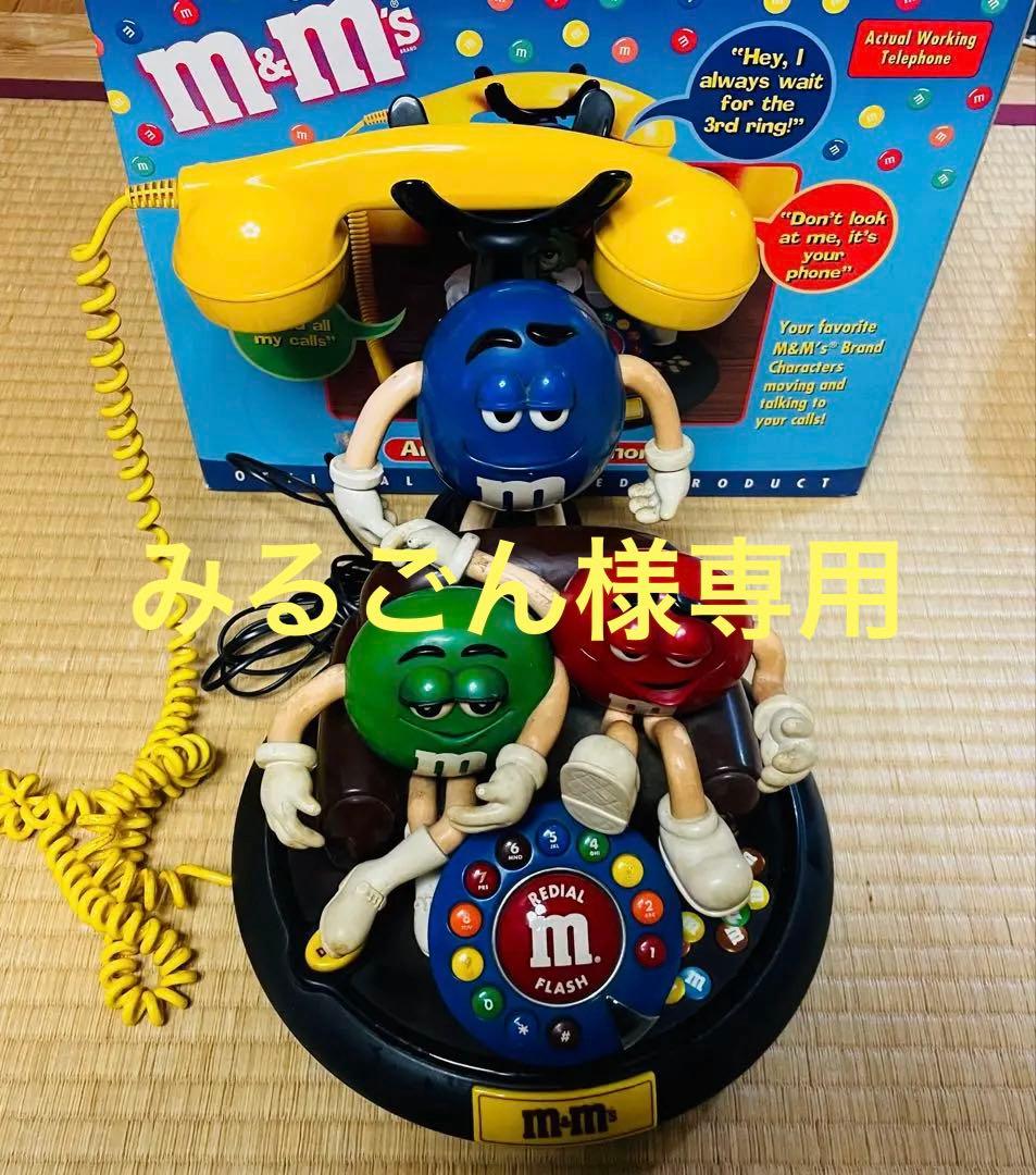 【まとめ売り】M&M's グッズセット