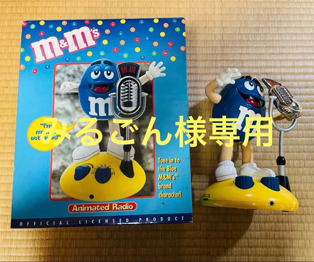 【まとめ売り】M&M's グッズセット