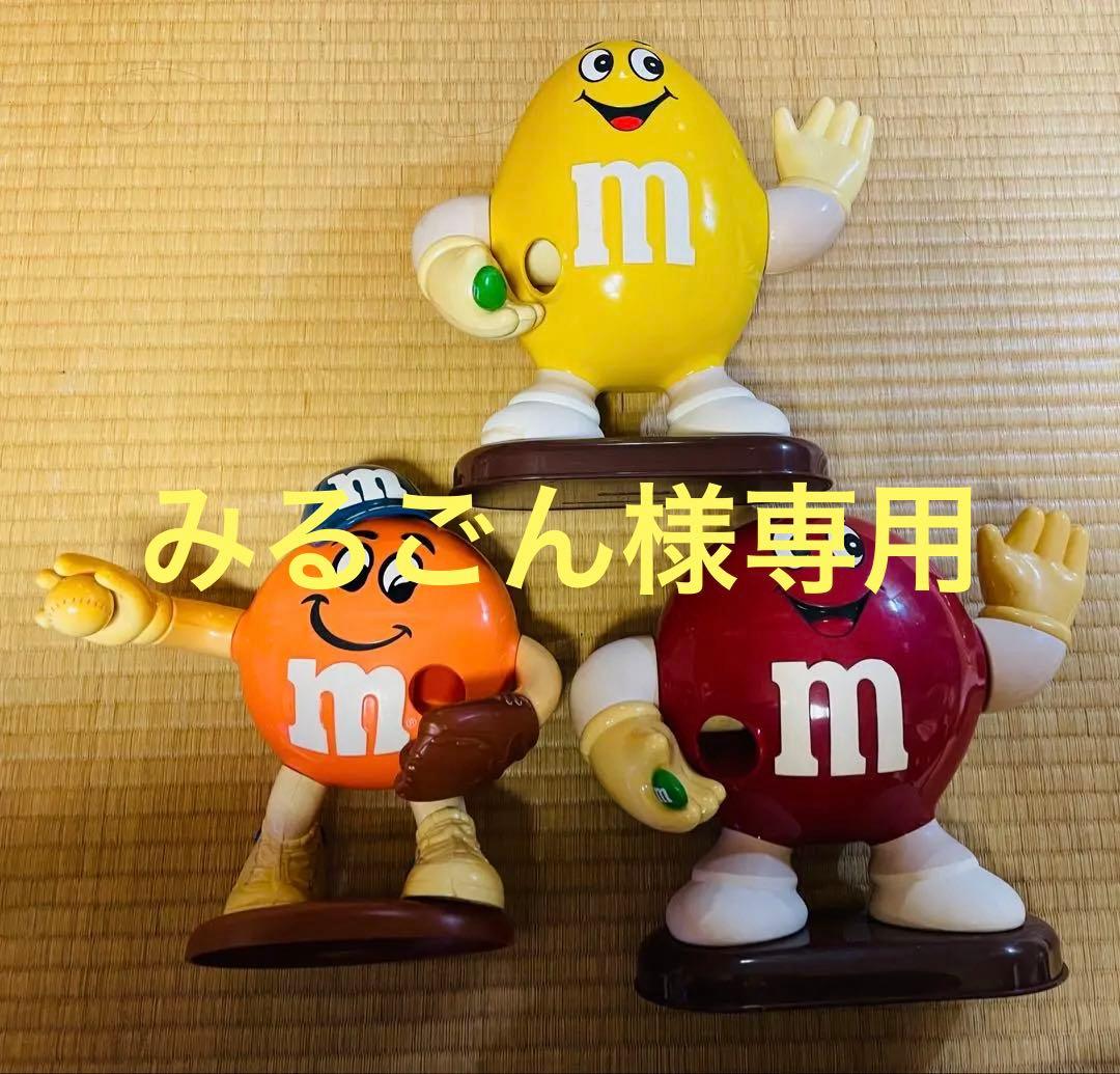 【まとめ売り】M&M's グッズセット