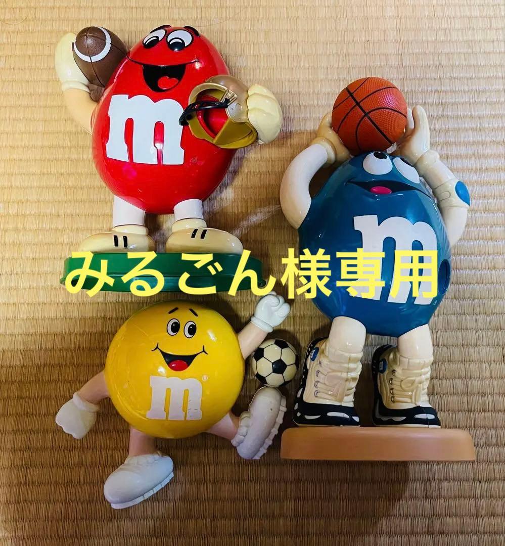 【まとめ売り】M&M's グッズセット