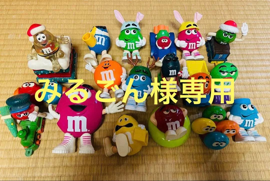 【まとめ売り】M&M's グッズセット
