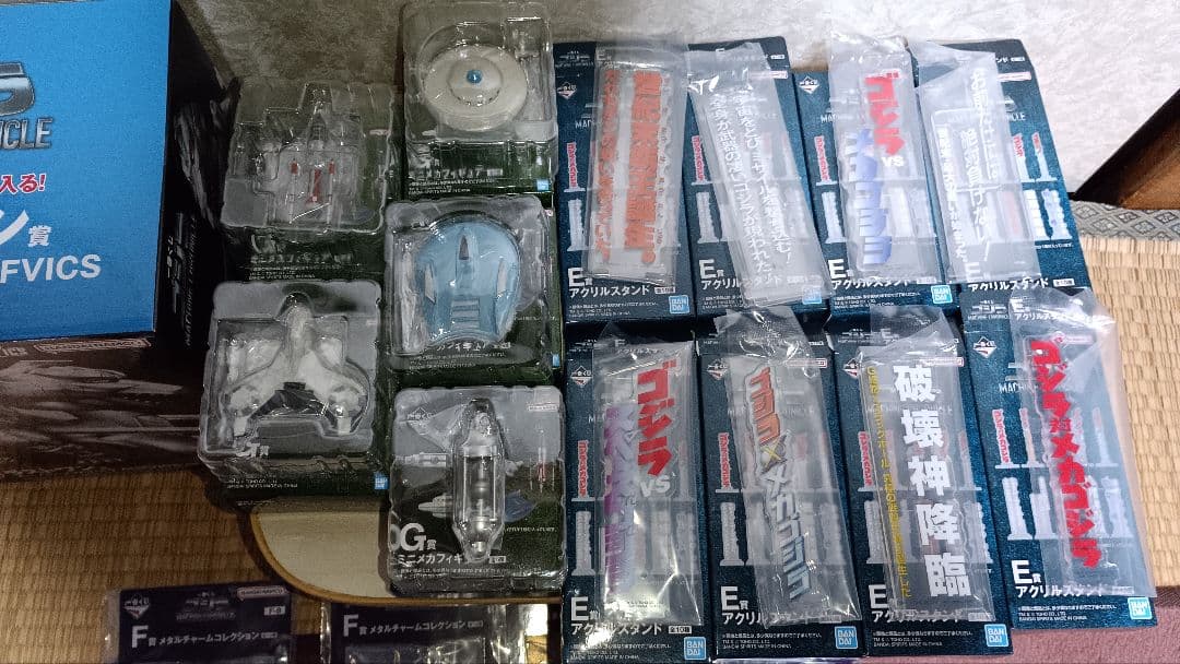 くじメカゴジラ MACHINE CHRONICLE ラストワン フィギュア