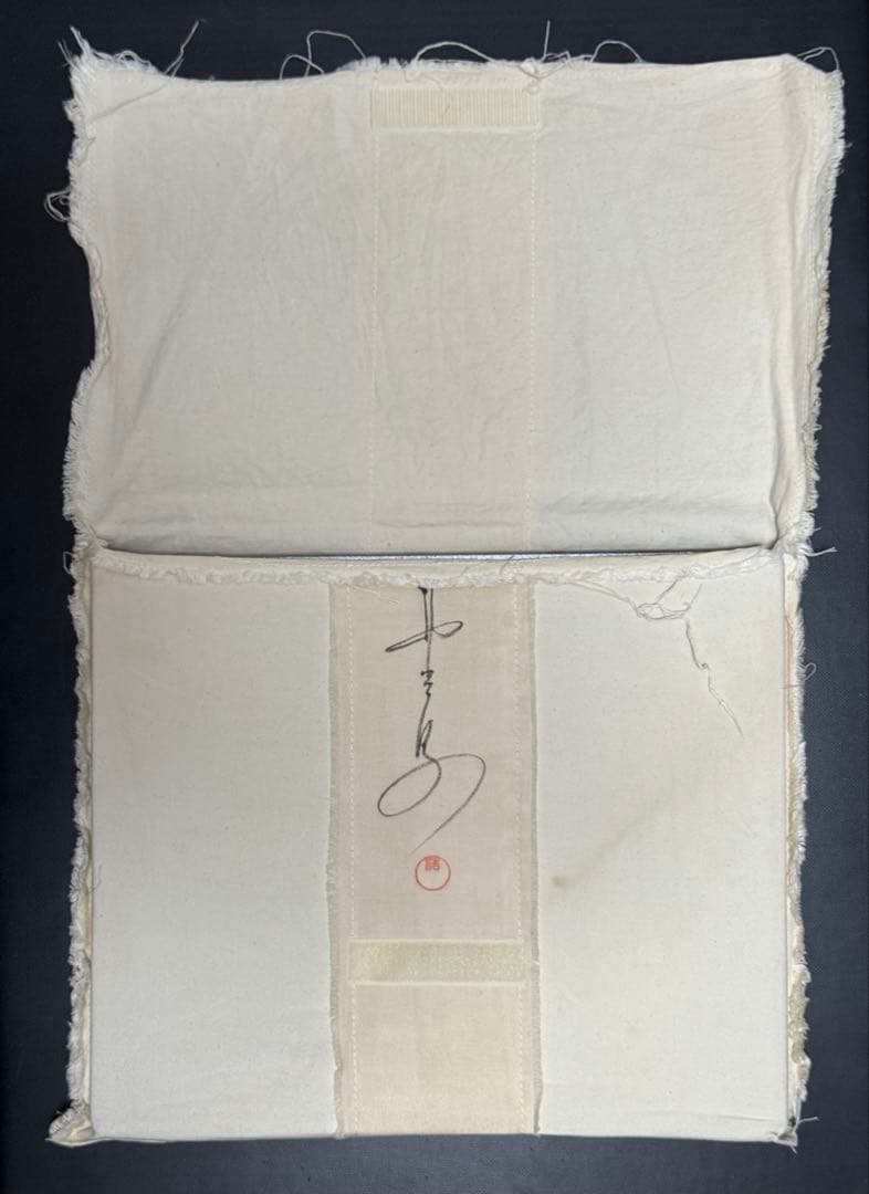 HIROSHI NONAMI PORTFOLIO 1989-2007 野波浩