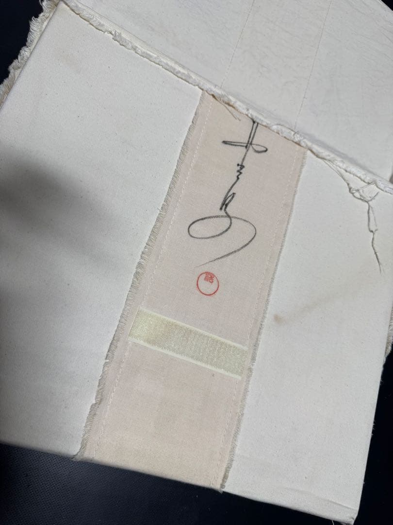 HIROSHI NONAMI PORTFOLIO 1989-2007 野波浩