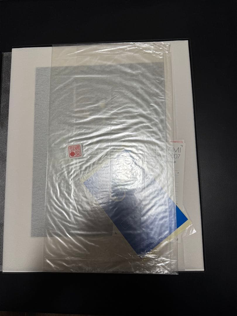 HIROSHI NONAMI PORTFOLIO 1989-2007 野波浩