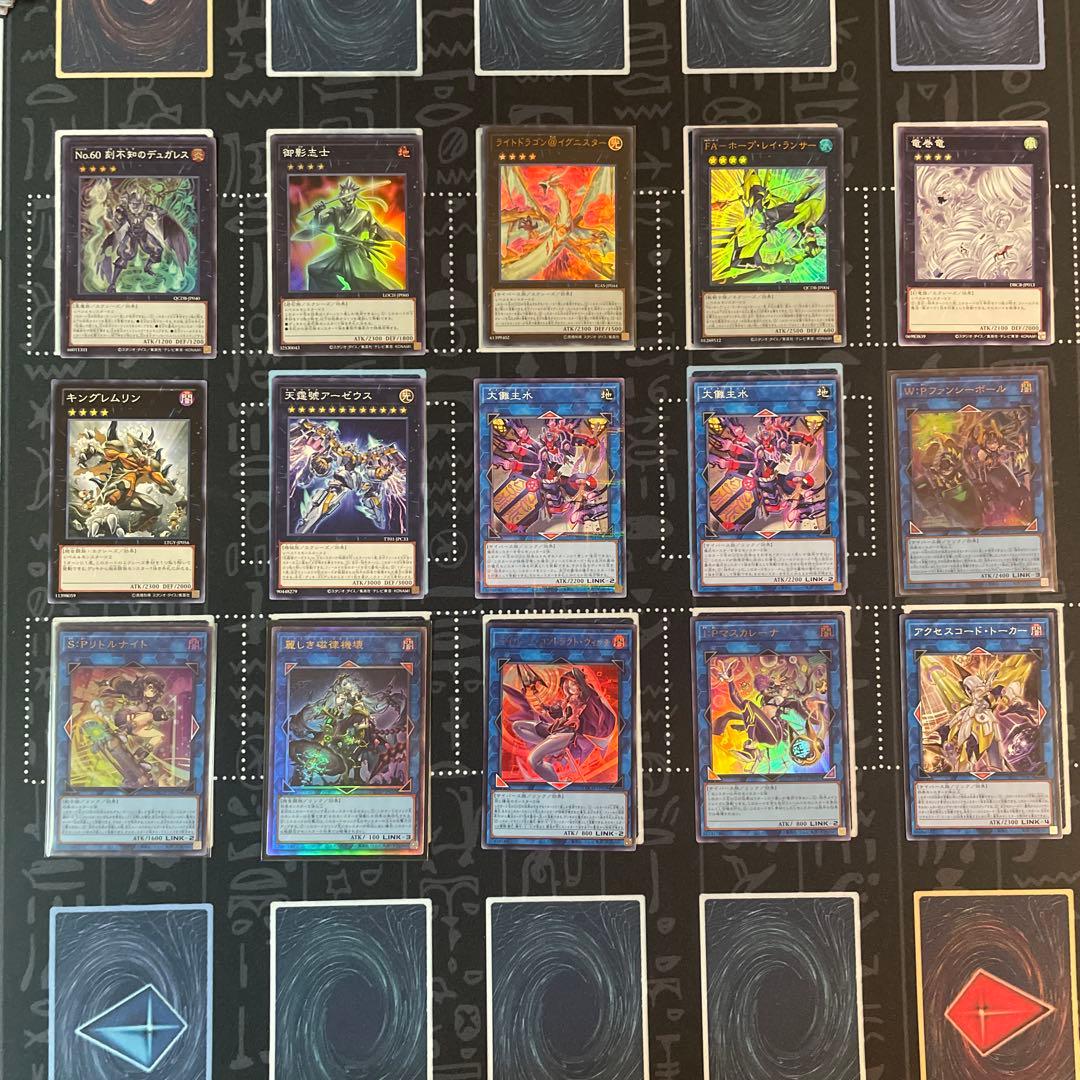 遊戯王　巴剣デッキ　構築済み　MAIN40/EX15 ガチ構築