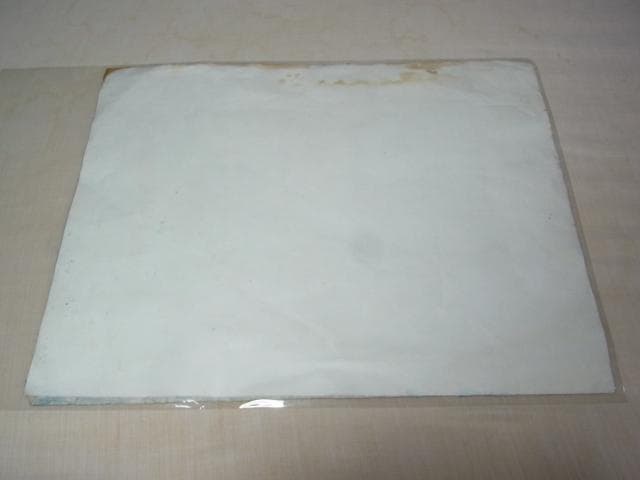 本物 人間国宝 1960年代◆芹沢銈介 型絵染（和紙）船と鶴 青 芹沢染紙研究所