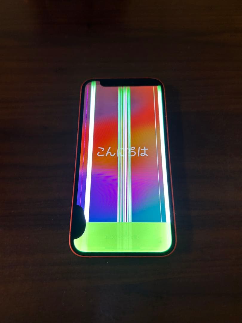 【ジャンク品】 iPhone12 mini 128GB