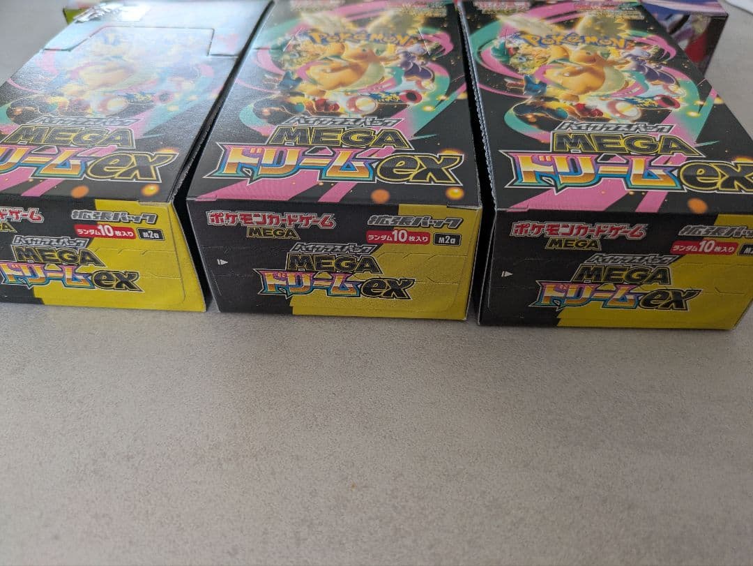 ムニキスゼロ2箱メガドリームEX3箱　シュリンクなしペリペリあり