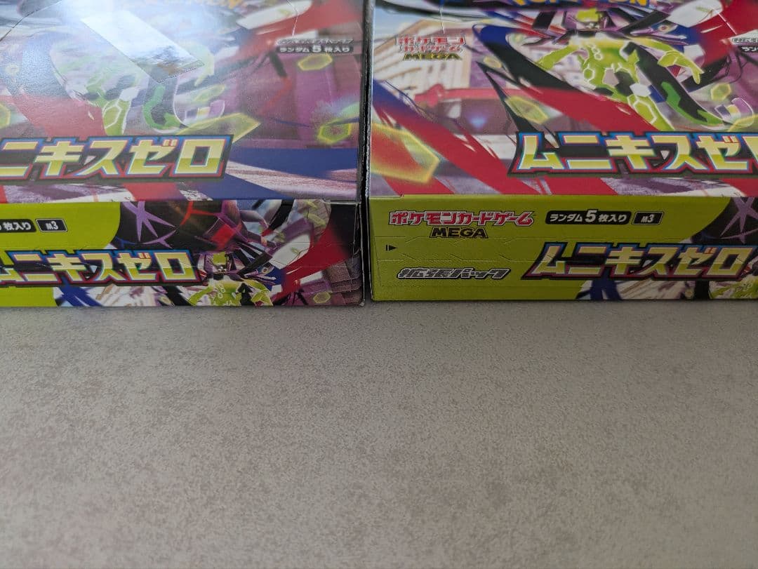 ムニキスゼロ2箱メガドリームEX3箱　シュリンクなしペリペリあり