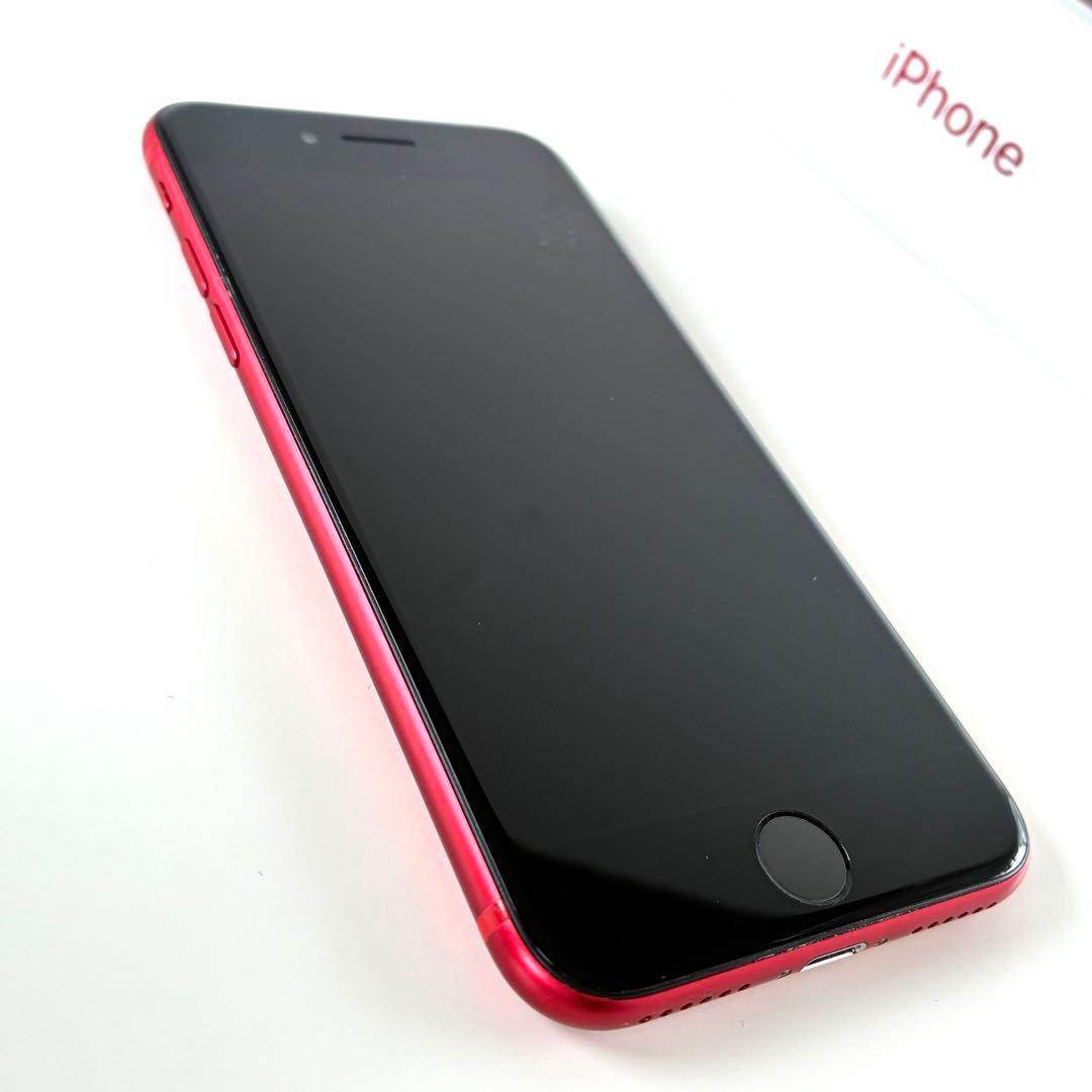 iPhone SE 第2世代 128GB レッド SIMフリー 初期化済 箱あり