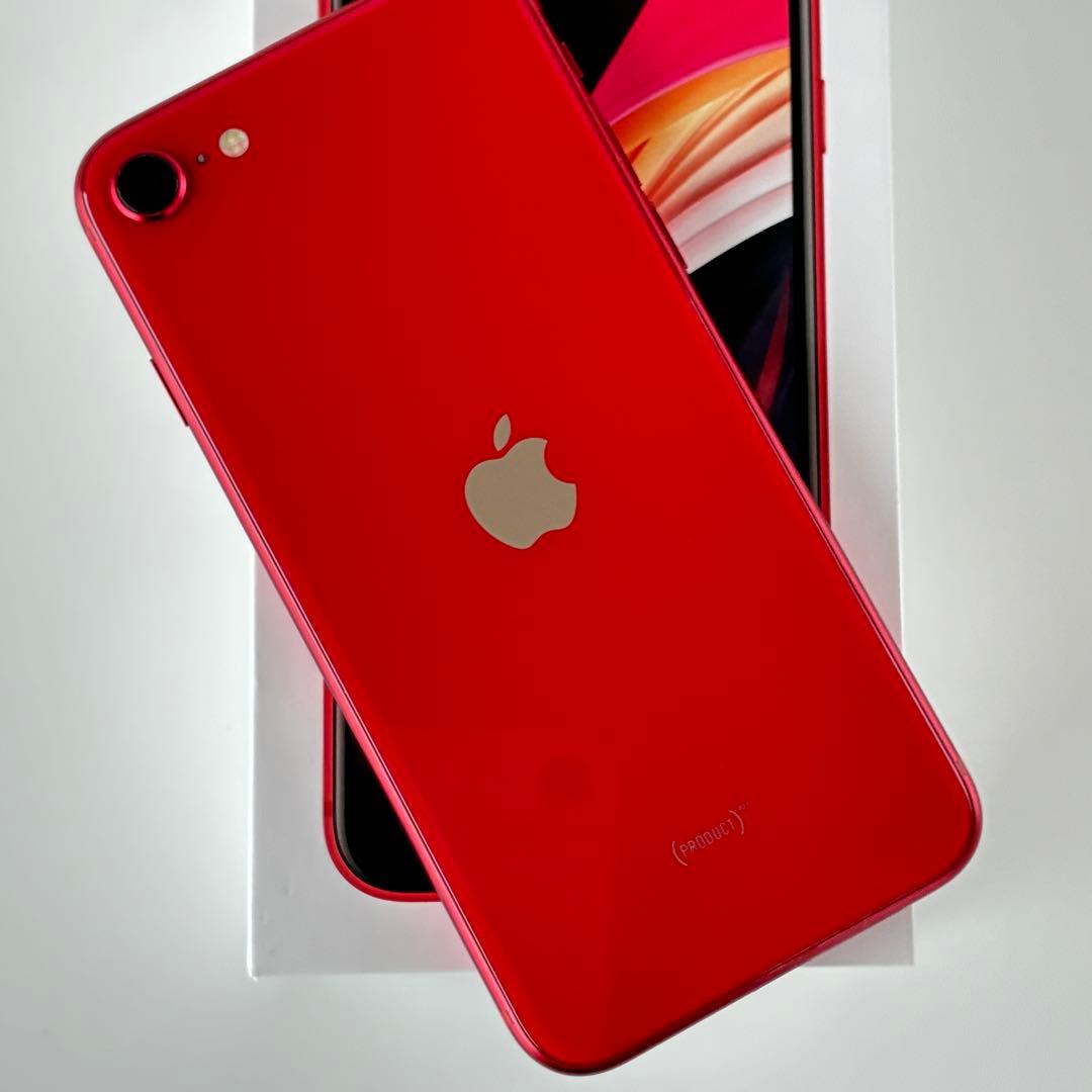 iPhone SE 第2世代 128GB レッド SIMフリー 初期化済 箱あり