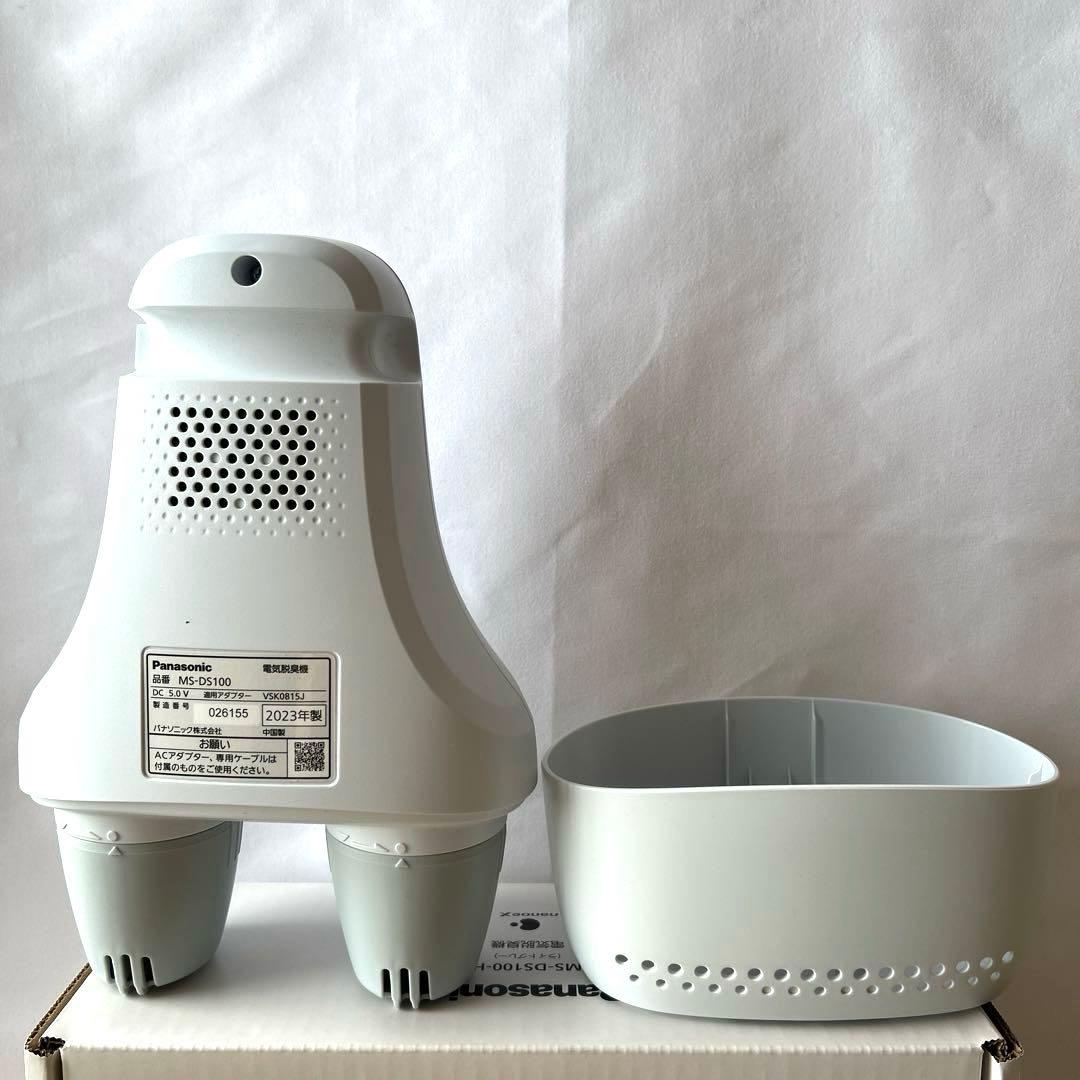 Panasonic 電気脱臭機(家庭用) MS-DS100