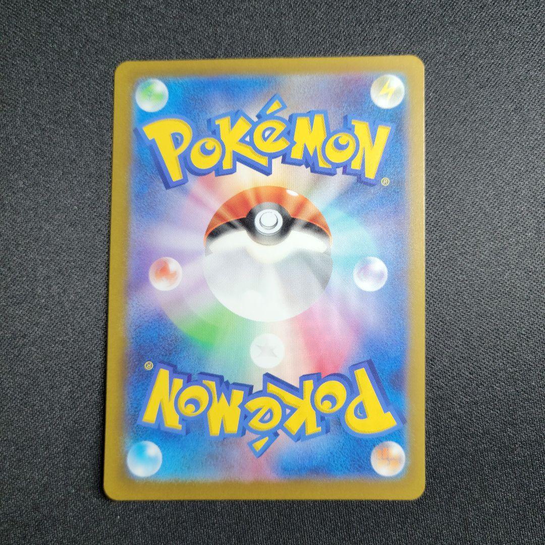 ポケモンカードclassic リザードン　カメックス　フシギバナ　3枚セット