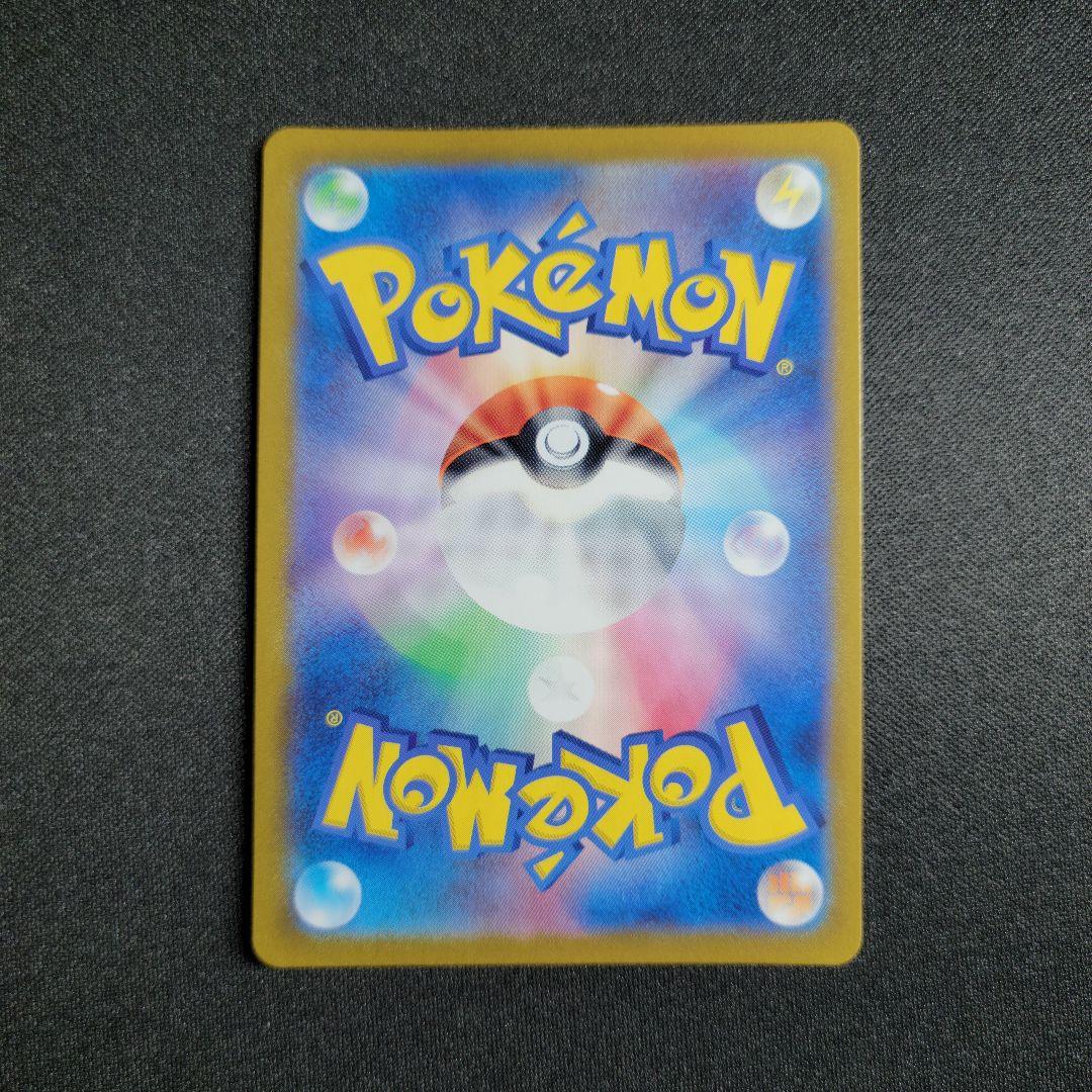 ポケモンカードclassic リザードン　カメックス　フシギバナ　3枚セット