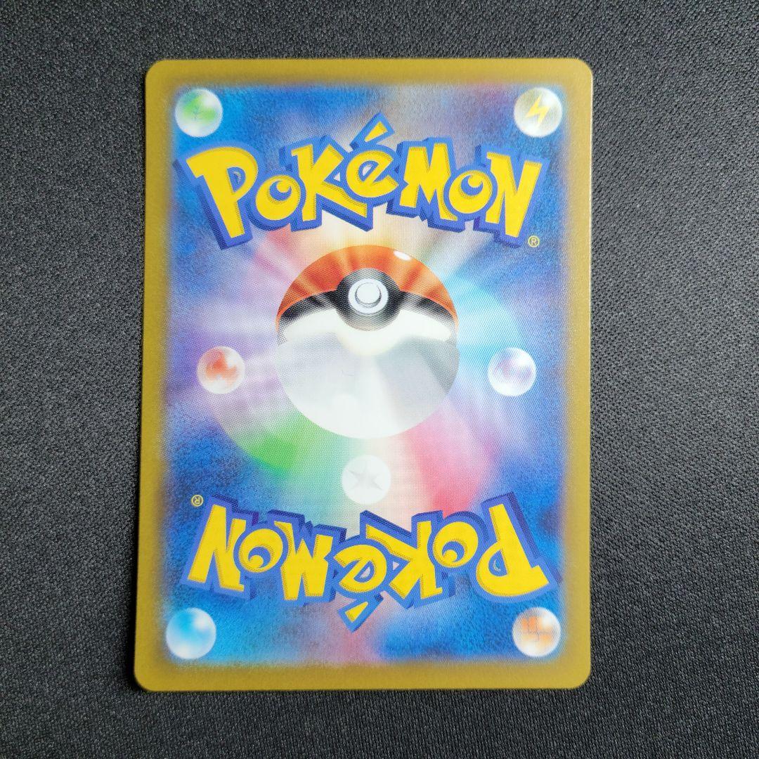 ポケモンカードclassic リザードン　カメックス　フシギバナ　3枚セット