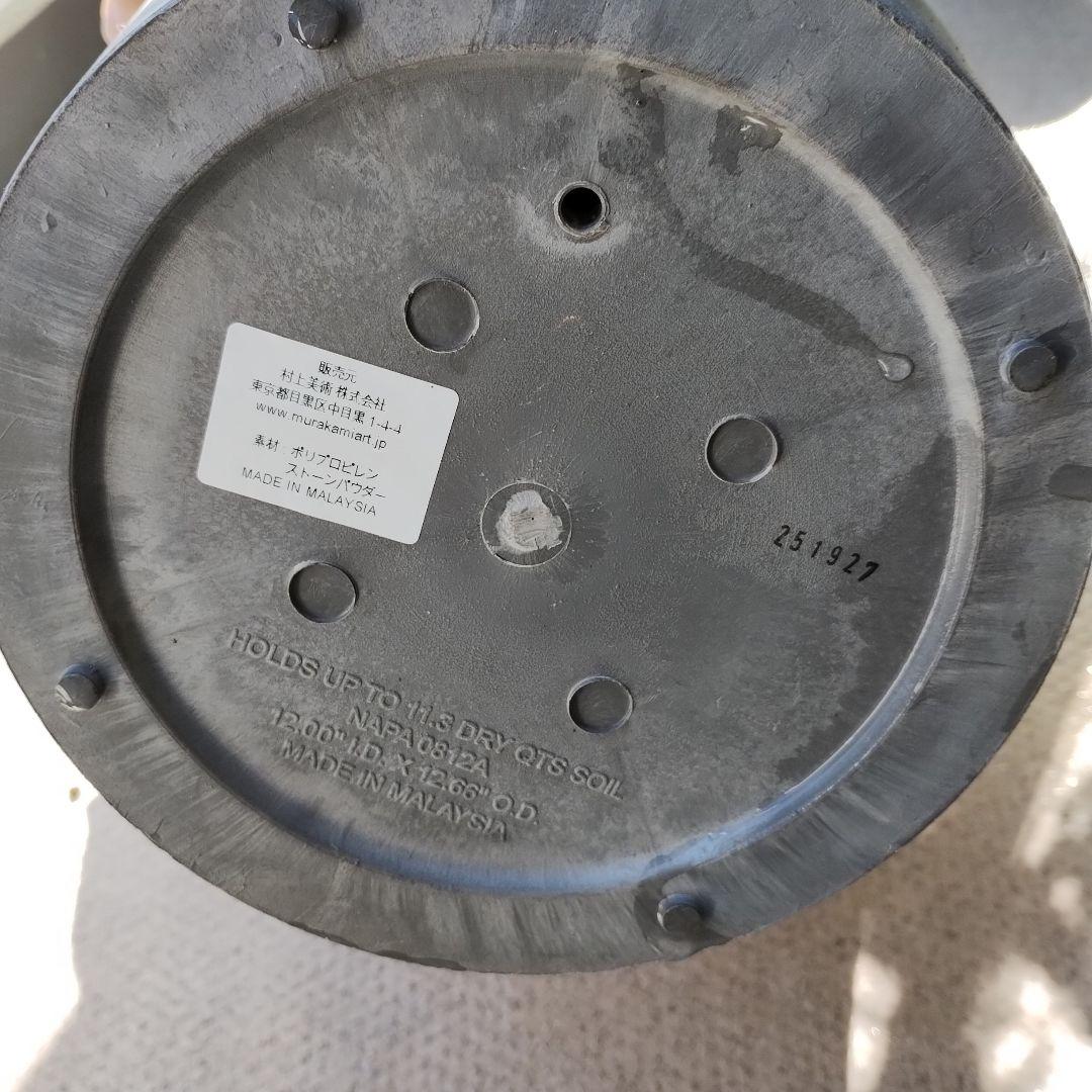 円形プランター 黒・グレー