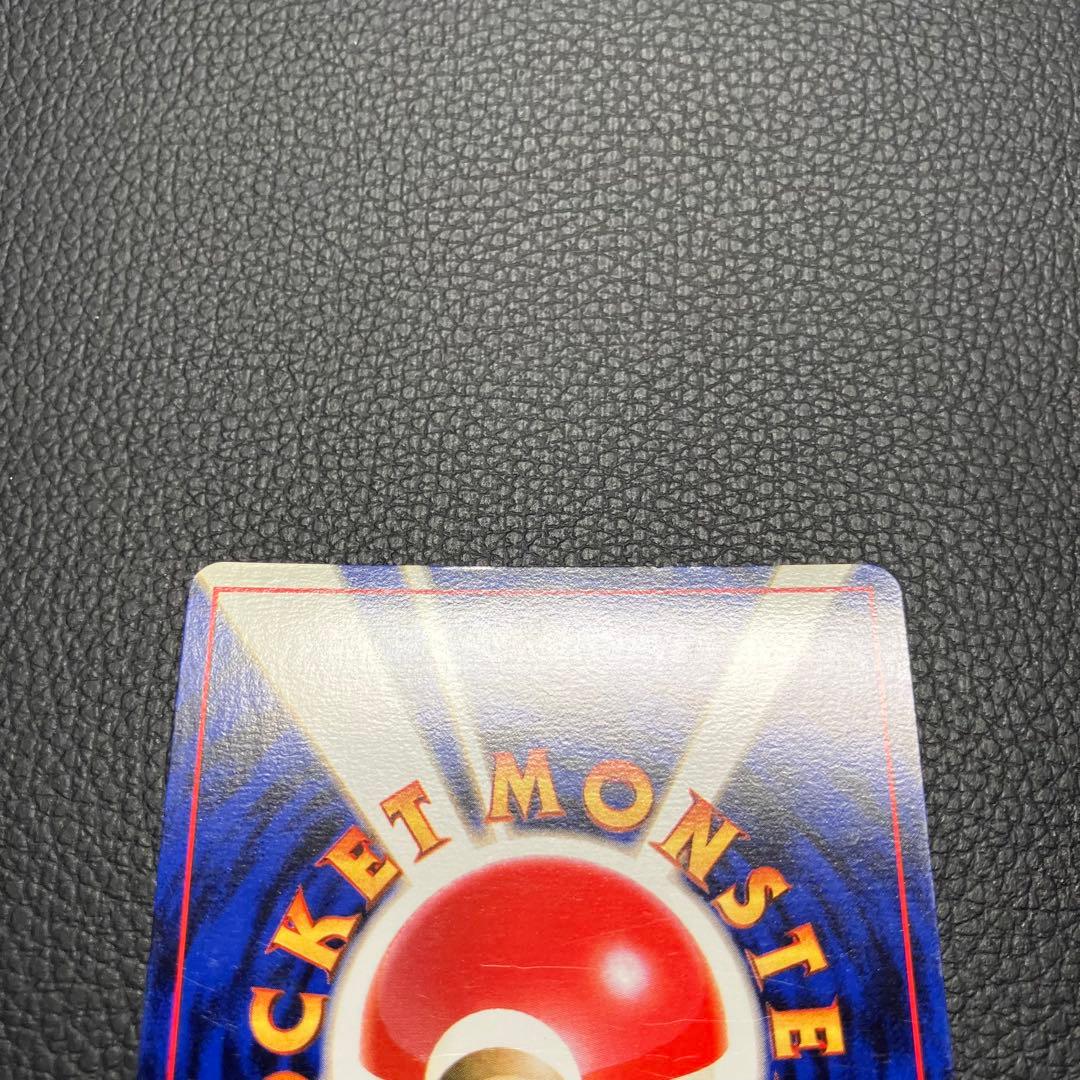 ゲンガー　旧裏　ポケモンカード