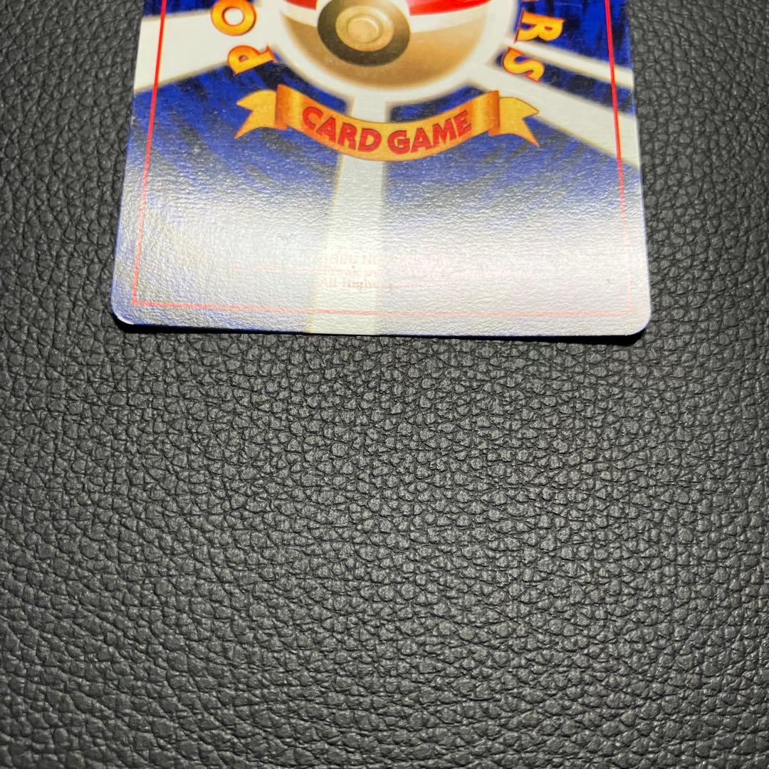 ゲンガー　旧裏　ポケモンカード