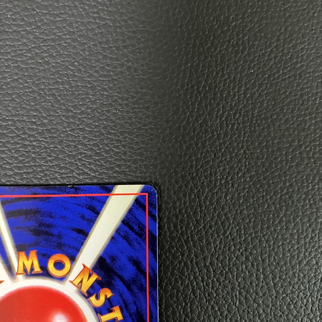 ゲンガー　旧裏　ポケモンカード