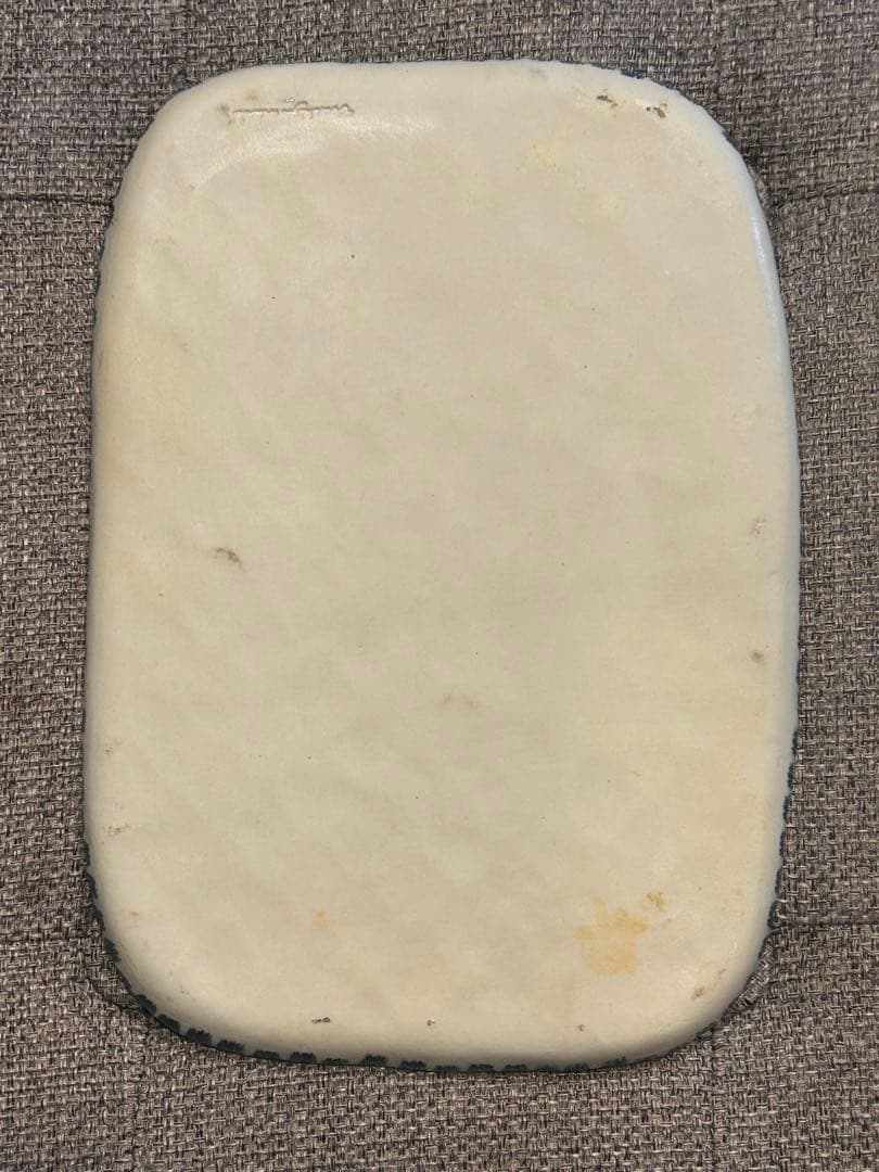 つちやまり　角皿