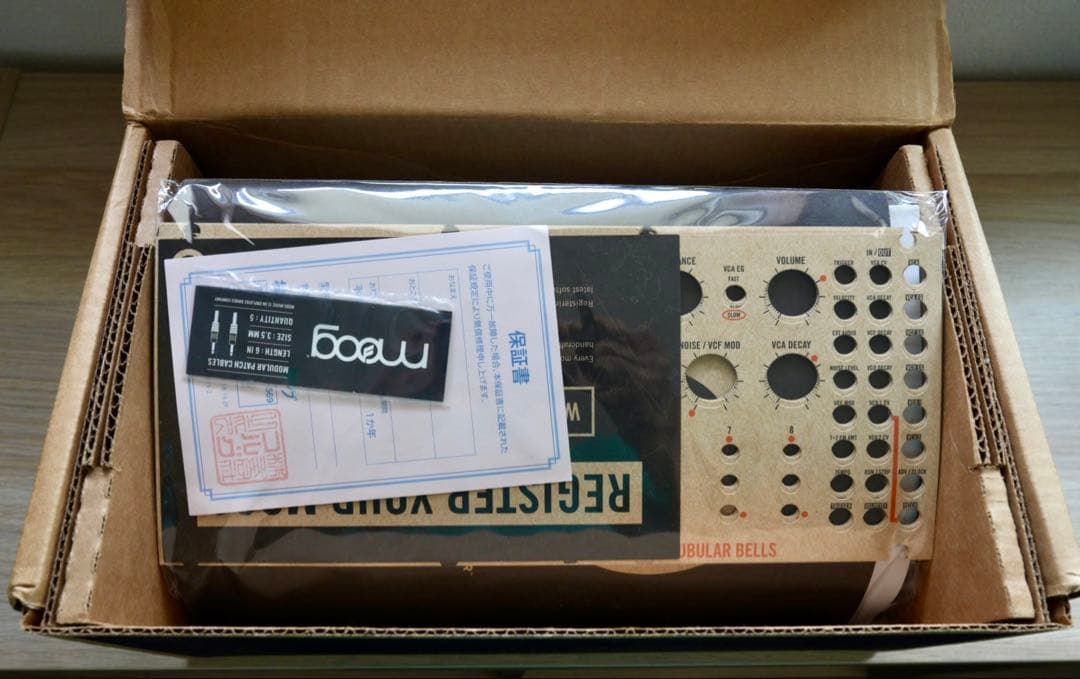 moog DFAM アナログシンセサイザー