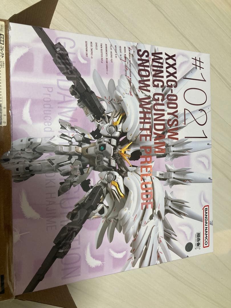 【バルすけ】【未開封】ウイングガンダムスノーホワイトプレリュード　再販品