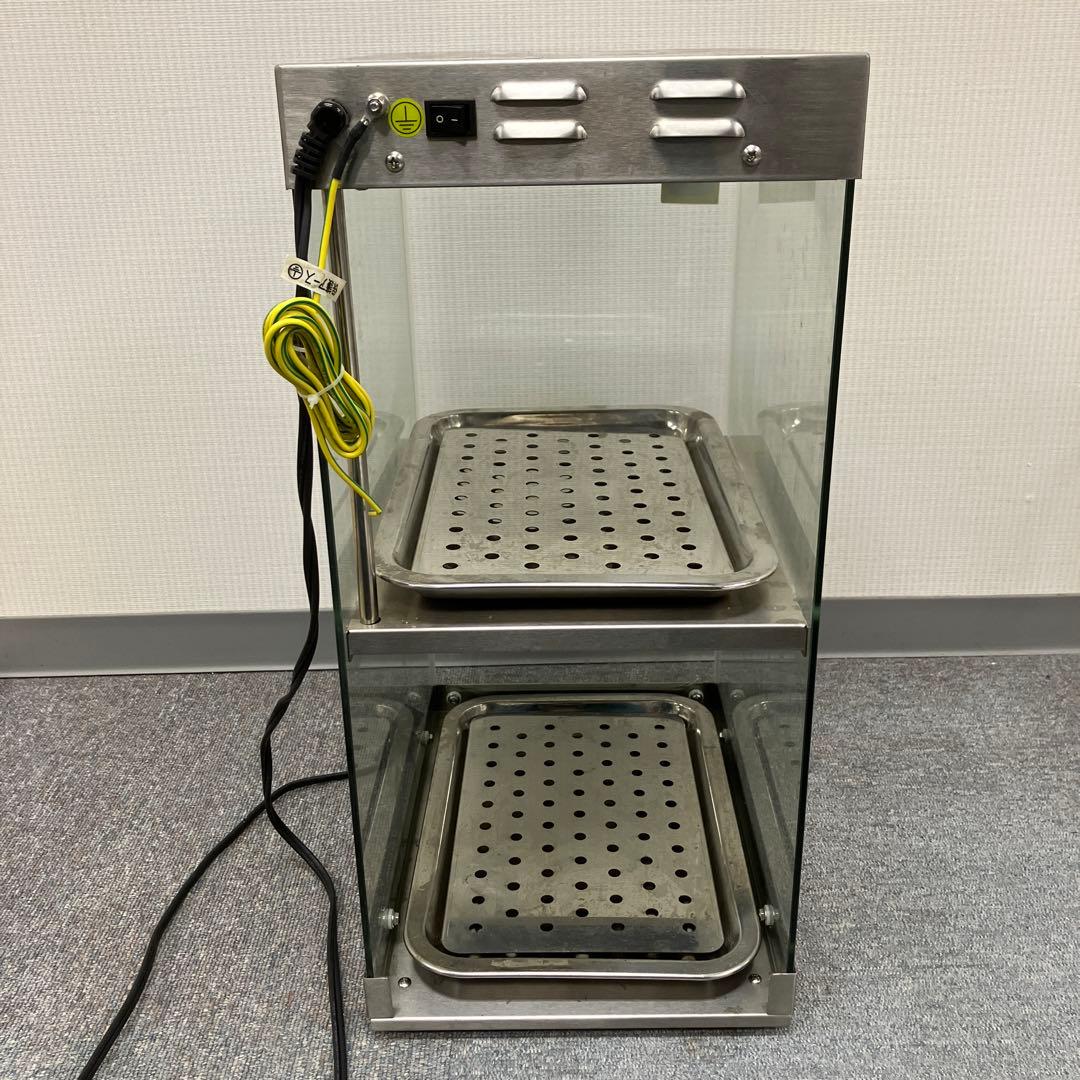 kiproster 業務用フードケース PRO-22HG-D