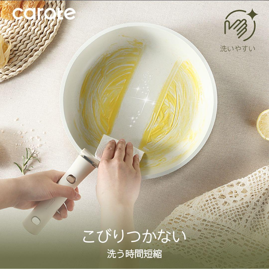 【新品・未使用品】フライパン・鍋 11点セット マーブルコート