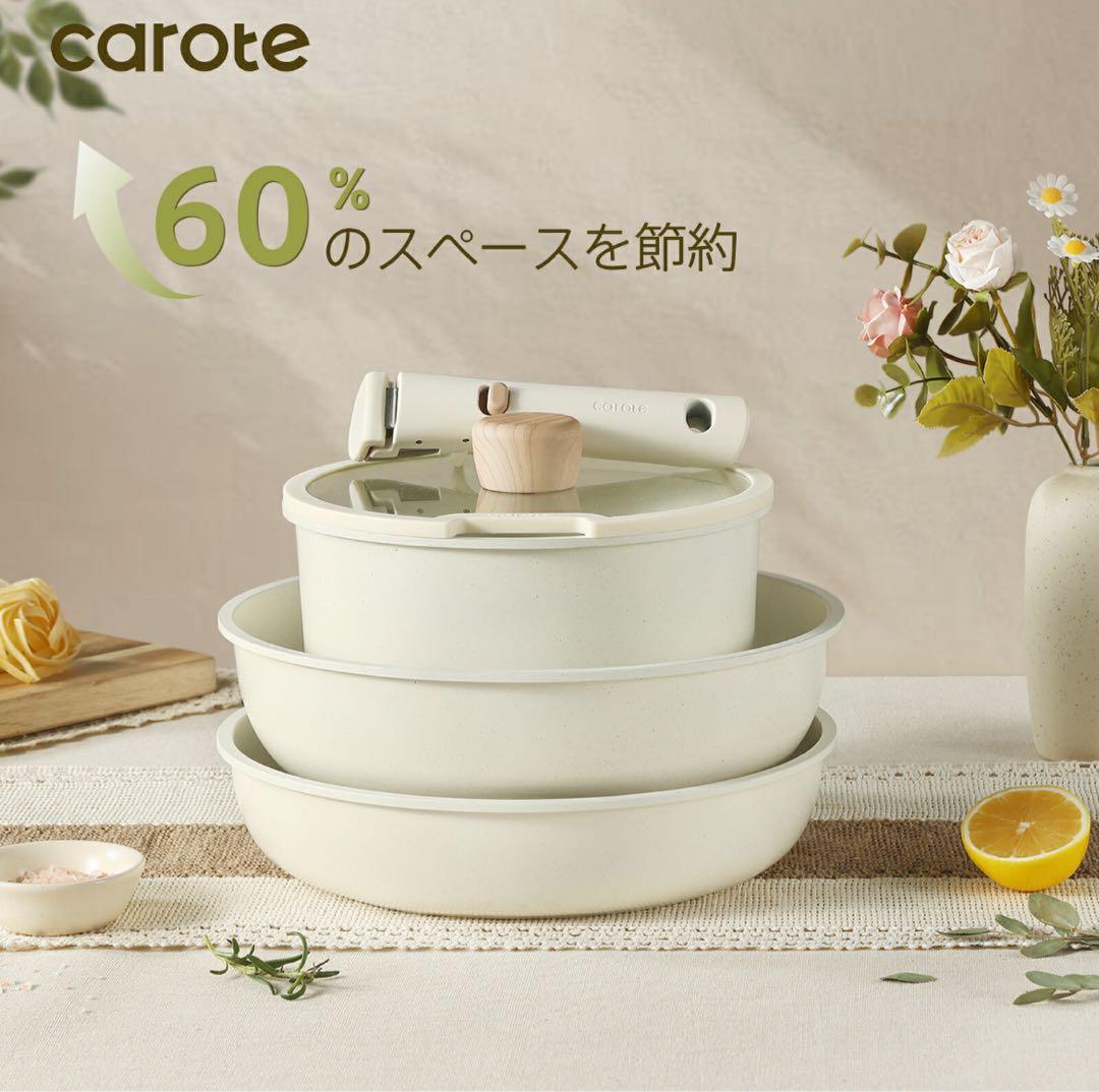 【新品・未使用品】フライパン・鍋 11点セット マーブルコート