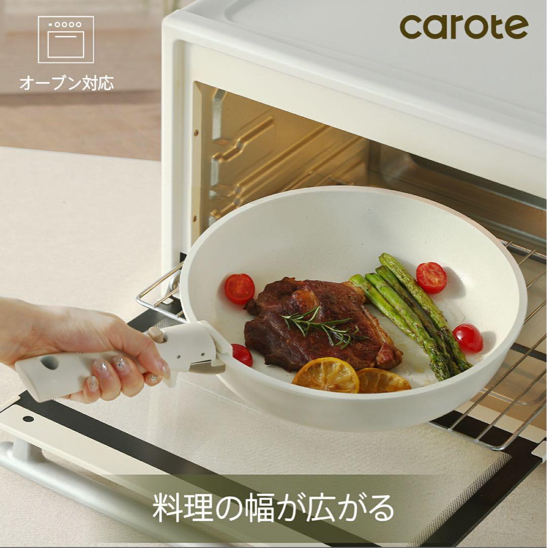 【新品・未使用品】フライパン・鍋 11点セット マーブルコート