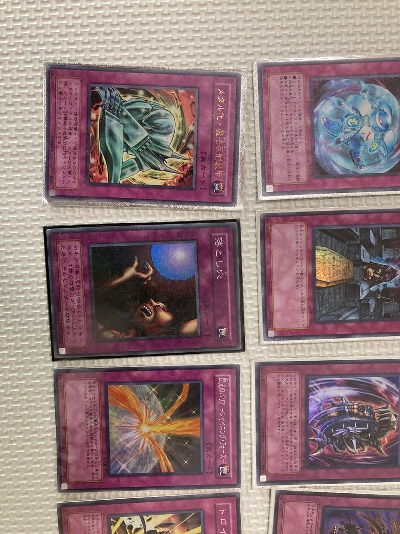 遊戯王OCG トレーディングカード 罠カード・魔法カード　47枚セット