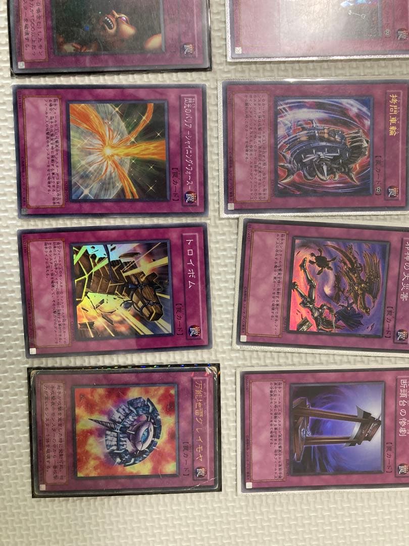 遊戯王OCG トレーディングカード 罠カード・魔法カード　47枚セット