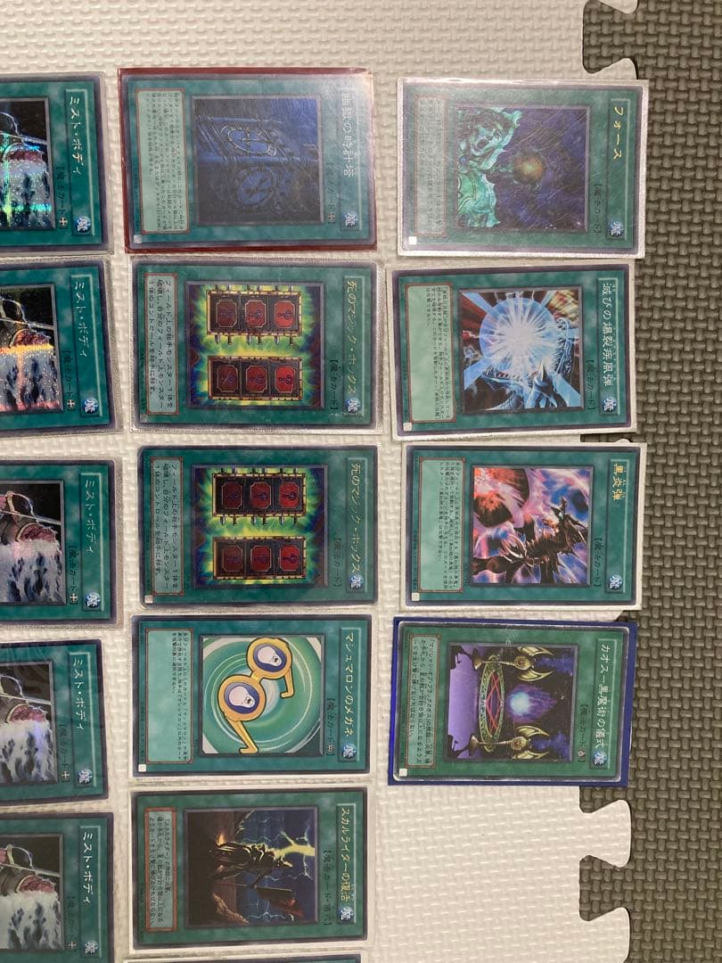 遊戯王OCG トレーディングカード 罠カード・魔法カード　47枚セット