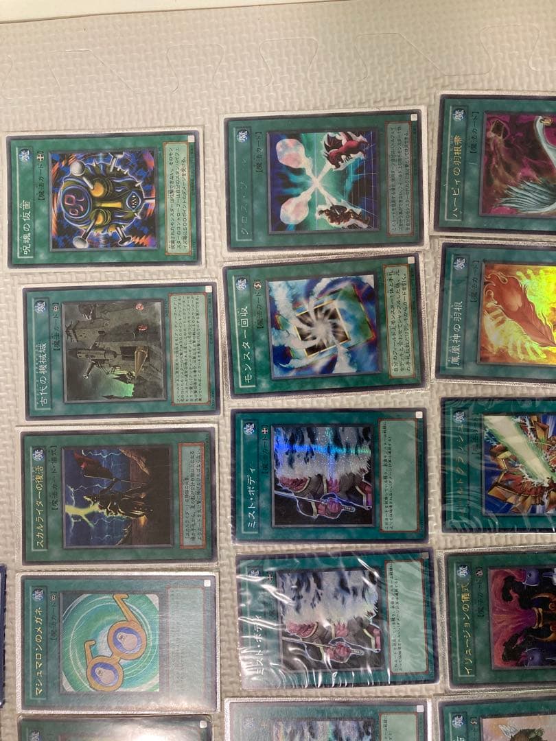 遊戯王OCG トレーディングカード 罠カード・魔法カード　47枚セット