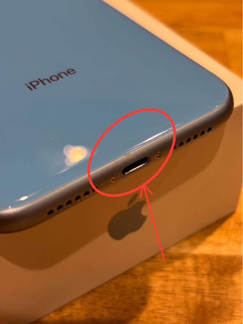 【ジャンク】iPhone XR 128GB ブルー 電源OK／画面タッチ不良