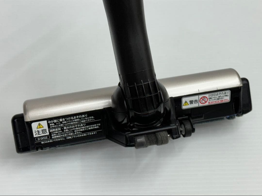 PV-BL2H 中古　美品　綺麗　D-DP22 ヘッド　回転ブラシ　日立掃除機